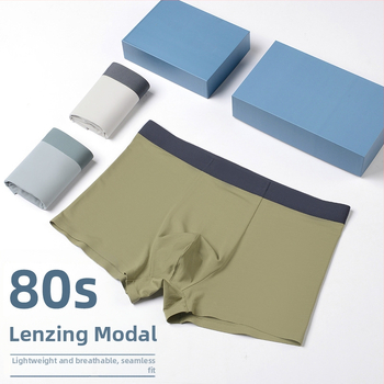 80-ih Lanjing modalno donje rublje za muškarce, vrhunsko poslovno muško donje rublje, prozračne bešavne bokserice, proizvođači veleprodaje
