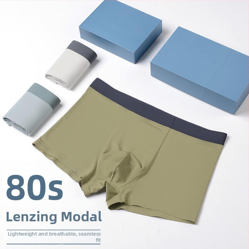 80-ih Lanjing modalno donje rublje za muškarce, vrhunsko poslovno muško donje rublje, prozračne bešavne bokserice, proizvođači veleprodaje
