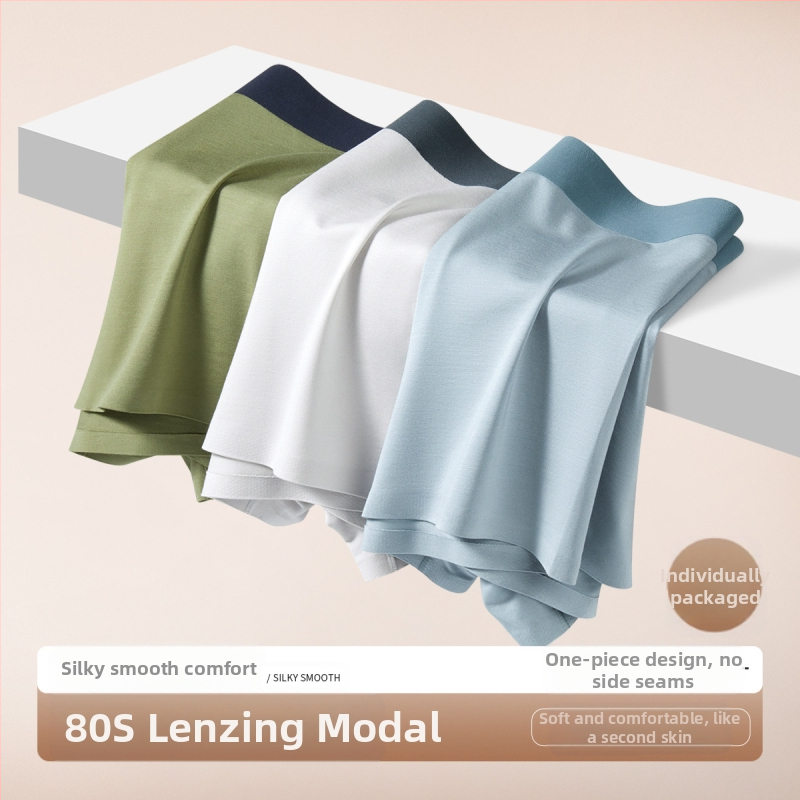 80-те години Lanjing модално бельо за мъже от висок клас бизнес мъжко бельо дишащи безшевни боксерки производители на едро