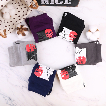 Penkių pirštų kojinės vyriškos kojinės penkių pirštų kojinės medvilninės vyriškos užsienio prekybos japoniško ir korėjietiško stiliaus trumpos nosies vyriškos kojinės