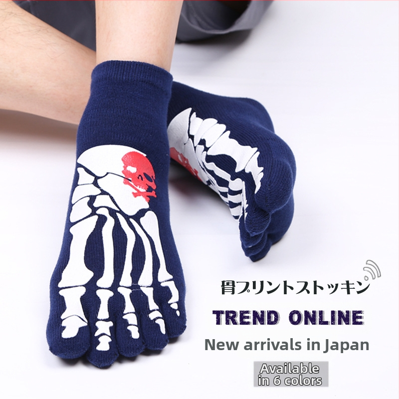 Penkių pirštų kojinės vyriškos kojinės penkių pirštų kojinės medvilninės vyriškos užsienio prekybos japoniško ir korėjietiško stiliaus trumpos nosies vyriškos kojinės