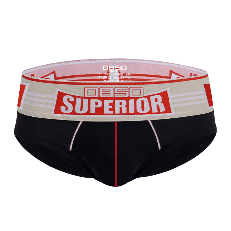 Ležerne proširene muške gaćice s remenom, pamučne seksi gaćice niskog struka, modne sportske jednobojne udobne prozračne gaćice za muškarce