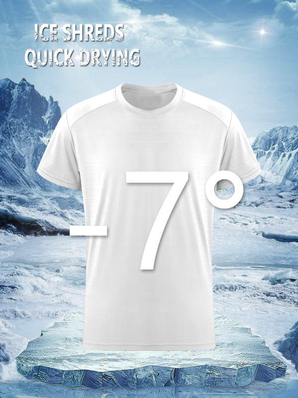 Vyriški šilkiniai marškinėliai žiemai, greitai džiūstantys, kvėpuojantys, laisvi, trumpomis rankovėmis, vasariniai.