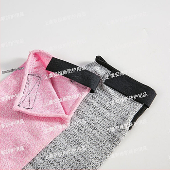 Tehase kohapealsed takjapaelaga lõikekindlad varrukad, paksendatud kulumiskindlad hingavad töökaitsevahendid aiandustöödeks ja käsitsemiseks.