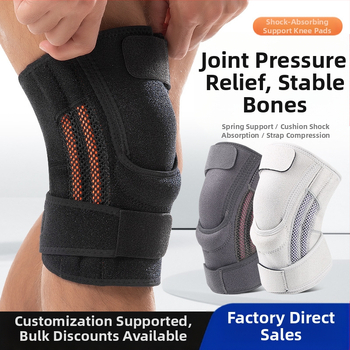Chránič kolien na cezhraničný basketbal, beh, proti kolízii, profesionálna dekompresná podpora, chránič pately, jazdecký chránič kolien