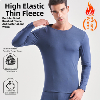 Vyriški antibakteriniai ploni flisiniai rudens drabužiai ir kelnės „Shuyi“ kostiumas. Didelio elastingumo dvipusis šlifavimas. Antibakteriniai terminiai apatiniai.