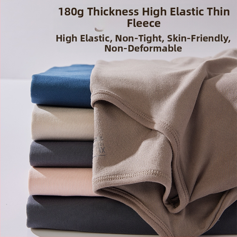 Мъжки антибактериални тънки полар есенни дрехи и панталони, костюм Shuyi, високоеластично двустранно шлайфащо антибактериално термо бельо