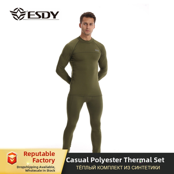 ESDY nauji apvalios kaklo vyriški sportiniai kamufliažiniai apatiniai drabužiai, kryžminiai, laisvalaikio stiliaus, šiltas kostiumas, atsparus šalčiui, 175 laipsnių kampu