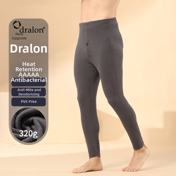 Meeste kahepoolsed päris sametist soojad püksid fliisvoodriga paksendatud pikad aluspüksid sügiseks ja talveks antibakteriaalsed soojendusega meeste antibakteriaalsed retuusid