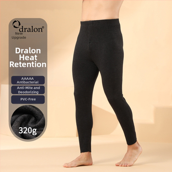 Meeste kahepoolsed päris sametist soojad püksid fliisvoodriga paksendatud pikad aluspüksid sügiseks ja talveks antibakteriaalsed soojendusega meeste antibakteriaalsed retuusid