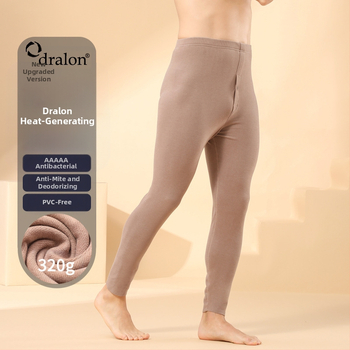 Meeste kahepoolsed päris sametist soojad püksid fliisvoodriga paksendatud pikad aluspüksid sügiseks ja talveks antibakteriaalsed soojendusega meeste antibakteriaalsed retuusid