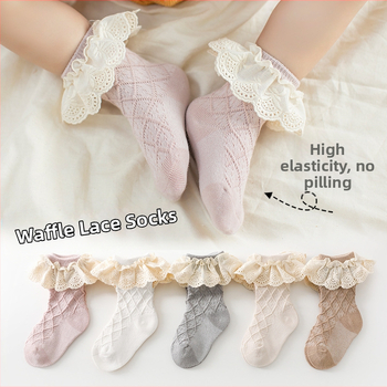 Beebisokid Kevad- ja sügissokid Laste sokid Pitsisokid Kategooria A Puuvillased poolsokid Tüdrukute sokid Imikud 0–5-aastased