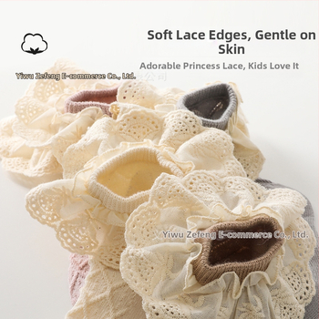 Beebisokid Kevad- ja sügissokid Laste sokid Pitsisokid Kategooria A Puuvillased poolsokid Tüdrukute sokid Imikud 0–5-aastased