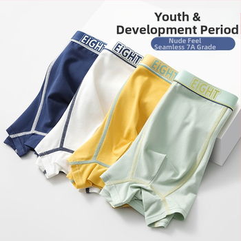 Jauna vīriešu apakšveļa no kokvilnas A klases kokvilnas bokseršorti, lielizmēra, vidēja jostasvieta, ātri žūstoša, elpojoša vīriešu apakšveļas galva.