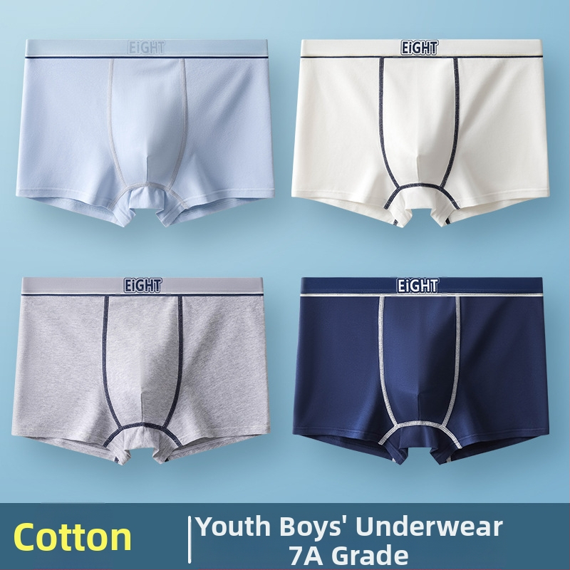 Jauna vīriešu apakšveļa no kokvilnas A klases kokvilnas bokseršorti, lielizmēra, vidēja jostasvieta, ātri žūstoša, elpojoša vīriešu apakšveļas galva.