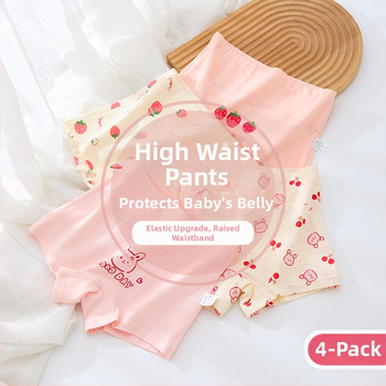 Mergaičių apatiniai iš grynos medvilnės, A klasės medvilnės, aukštu juosmeniu, pilvuką apsaugantys bokseriai. Mergaičių rudens vidurio ir žiemos šortai be sėdmenų kirpimo.