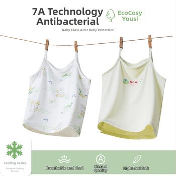 Djevojački prsluk Ljetni tanki ledeno svileni Cool unutarnji dio odjeće Bez rukava za bebe Djevojčice Vanjska odjeća Fuj Svileni dječji prsluk