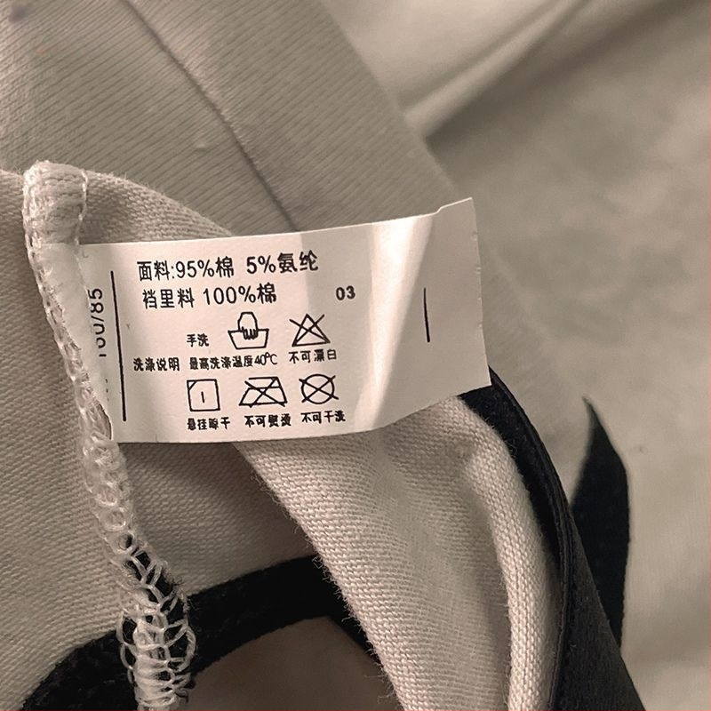 Jesenné bavlnené športové spodné prádlo pre ženy v kórejskom štýle, študentské, japonské, bavlnené, rozkrokové, stredne pásové, priedušné dámske nohavičky