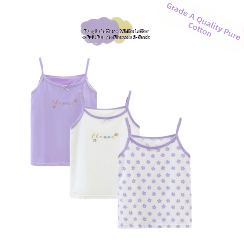 2024 Dječji prsluk za djevojčice, ljetni tanki donji veš, sportski top, vanjska odjeća, osnovna dječja unutarnja odjeća, čisti pamuk