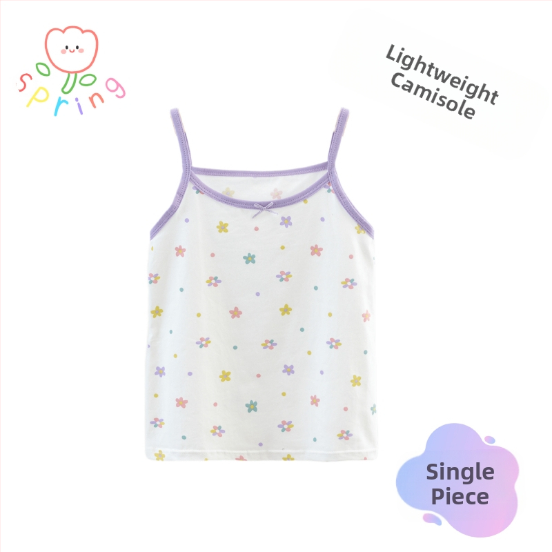2024 Dječji prsluk za djevojčice, ljetni tanki donji veš, sportski top, vanjska odjeća, osnovna dječja unutarnja odjeća, čisti pamuk