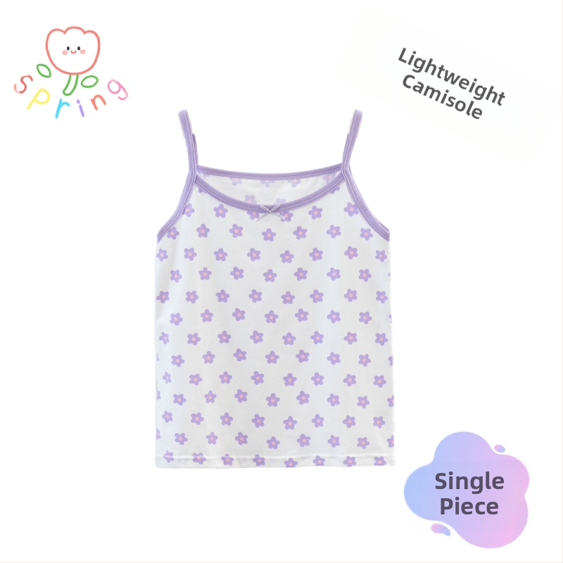 2024 Dječji prsluk za djevojčice, ljetni tanki donji veš, sportski top, vanjska odjeća, osnovna dječja unutarnja odjeća, čisti pamuk