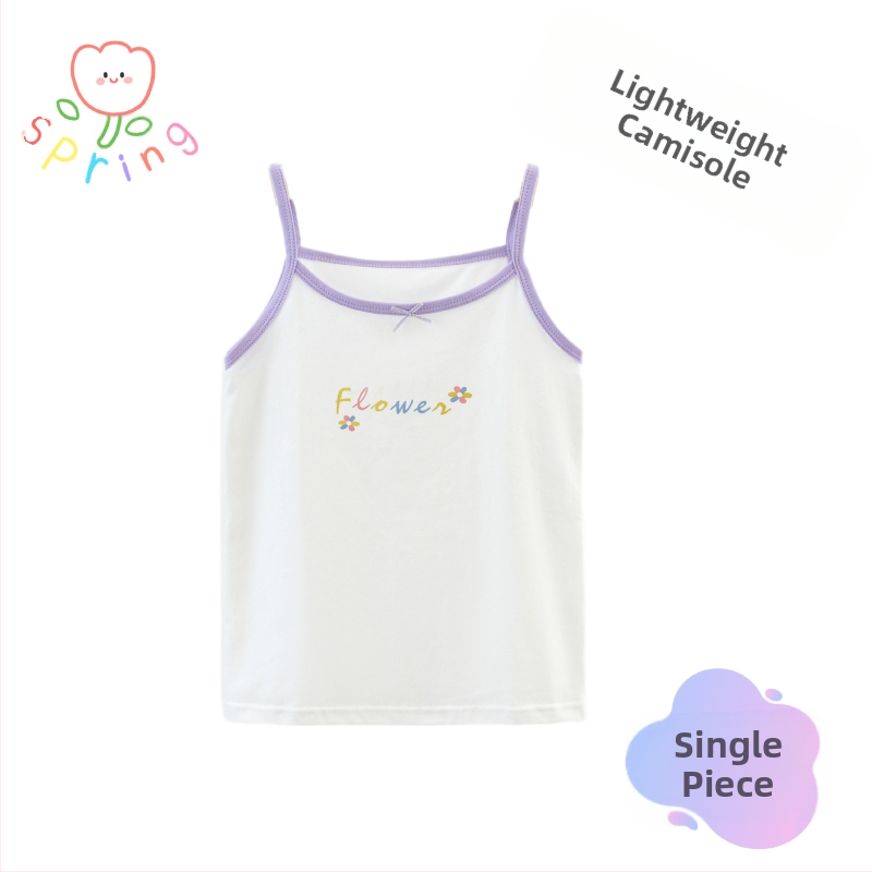 2024 Dječji prsluk za djevojčice, ljetni tanki donji veš, sportski top, vanjska odjeća, osnovna dječja unutarnja odjeća, čisti pamuk
