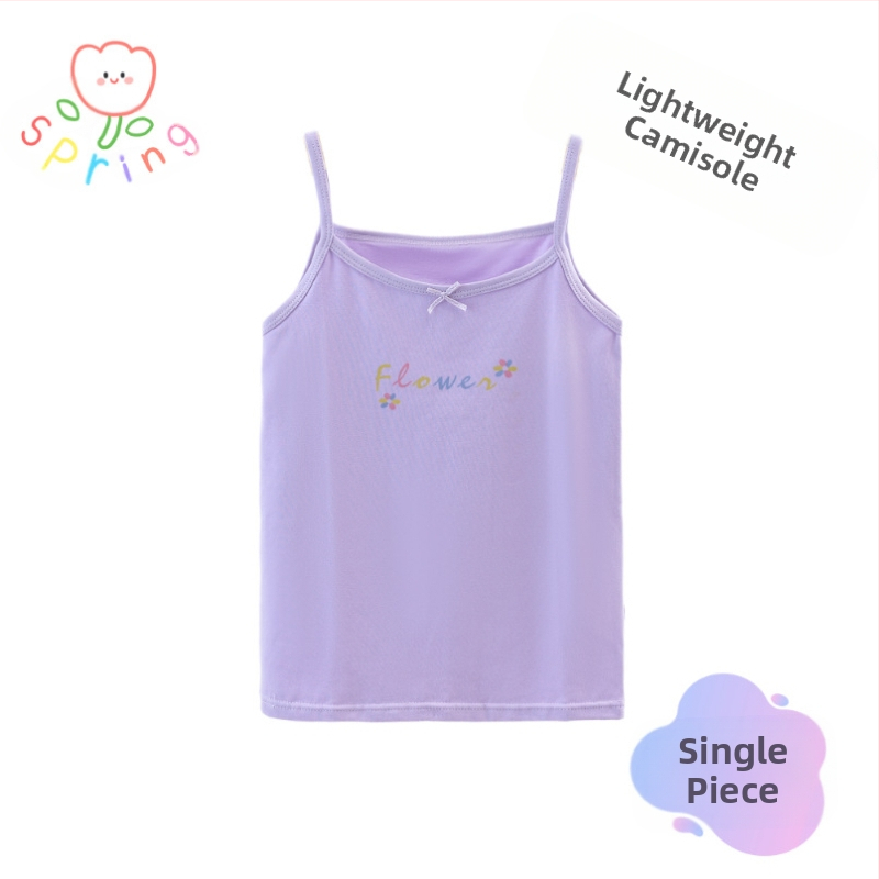 2024 Dječji prsluk za djevojčice, ljetni tanki donji veš, sportski top, vanjska odjeća, osnovna dječja unutarnja odjeća, čisti pamuk