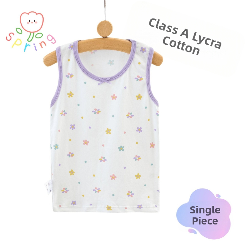 2024 Dječji prsluk za djevojčice, ljetni tanki donji veš, sportski top, vanjska odjeća, osnovna dječja unutarnja odjeća, čisti pamuk