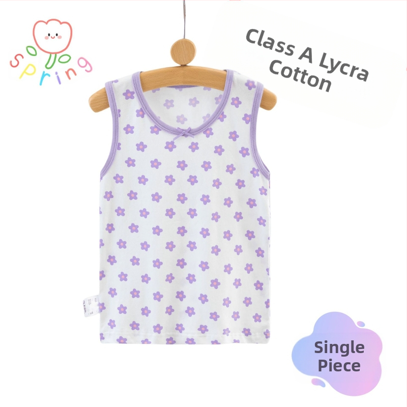 2024 Dječji prsluk za djevojčice, ljetni tanki donji veš, sportski top, vanjska odjeća, osnovna dječja unutarnja odjeća, čisti pamuk