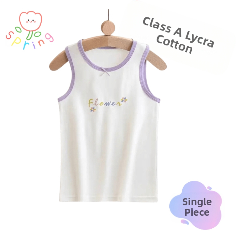 2024 Dječji prsluk za djevojčice, ljetni tanki donji veš, sportski top, vanjska odjeća, osnovna dječja unutarnja odjeća, čisti pamuk
