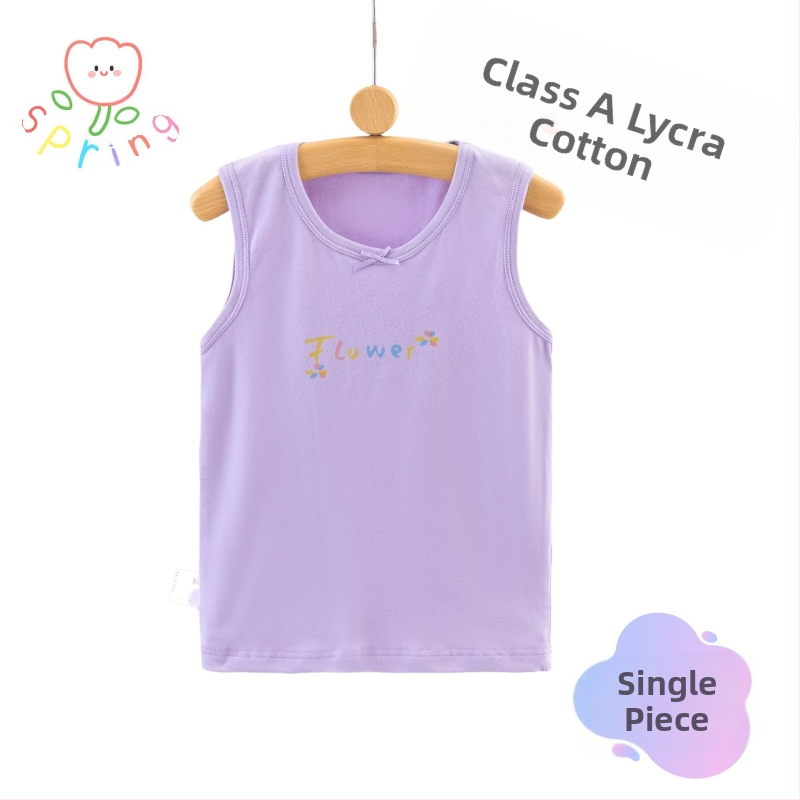 2024 Dječji prsluk za djevojčice, ljetni tanki donji veš, sportski top, vanjska odjeća, osnovna dječja unutarnja odjeća, čisti pamuk