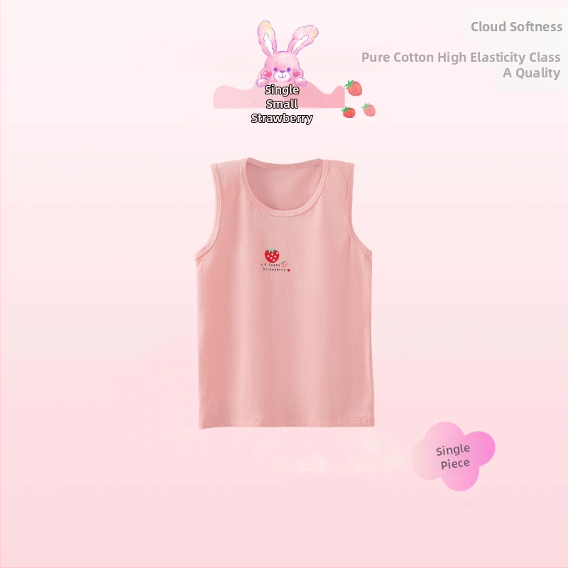 2024 Dječji prsluk za djevojčice, ljetni tanki donji veš, sportski top, vanjska odjeća, osnovna dječja unutarnja odjeća, čisti pamuk