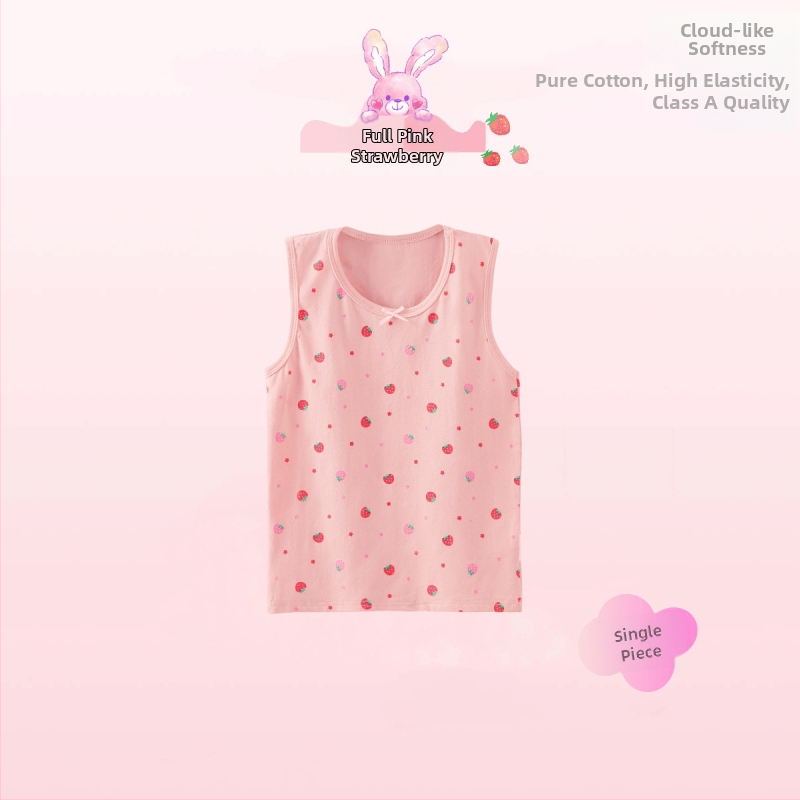 2024 Dječji prsluk za djevojčice, ljetni tanki donji veš, sportski top, vanjska odjeća, osnovna dječja unutarnja odjeća, čisti pamuk