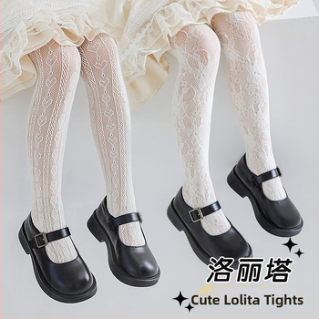 Καλοκαιρινά λεπτά καλσόν για κορίτσια, παιδικά κολάν με δίχτυ, λευκές κάλτσες Lolita, χονδρικής