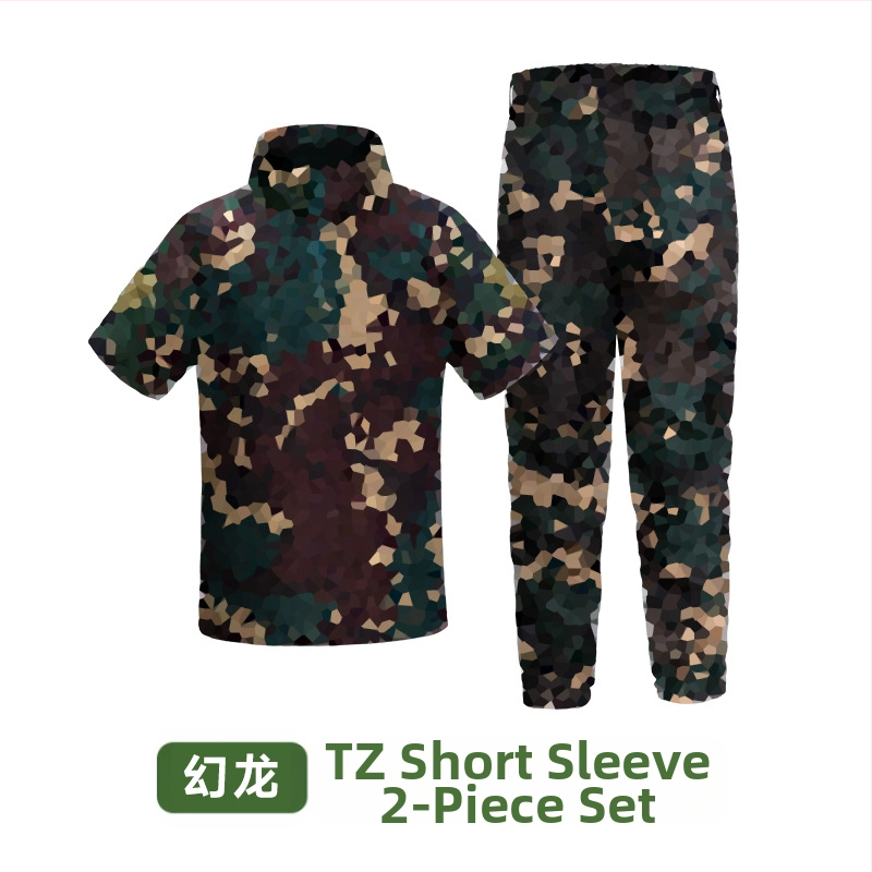 Costum de camuflaj pentru copii, costum tactic de vară pentru bărbați, costum de broască, elevi, grădiniță, tabără de vară, antrenament militar, producători de îmbrăcăminte en-gros