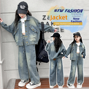 Mergaitės pavasarinis džinsinis paltas berniukui, 2024 m. pavasario ir rudens retro stiliaus korėjietiško stiliaus madingas mergaičių megztinis berniukui.
