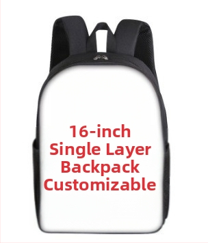 Mängukonsoolimängud 16-tolline 40 cm kõrgune alg- ja keskkooliõpilaste seljakott ühekihiline kahekihiline valikuline trükis isetegemise kerge