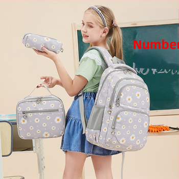 Νέα διασυνοριακή τσάντα πλάτης για γυναίκες δημοτικού σχολείου, τσάντα μαθητή/μαθήτριας, Fresh Print, αδιάβροχη τσάντα Daisy Cute