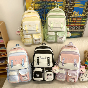 K-stiilis originaalne suure mahutavusega koolikott, niši disainiga vabaaja mitmekülgne moodne seljakott, naiste õppematerjalide seljakott naistele