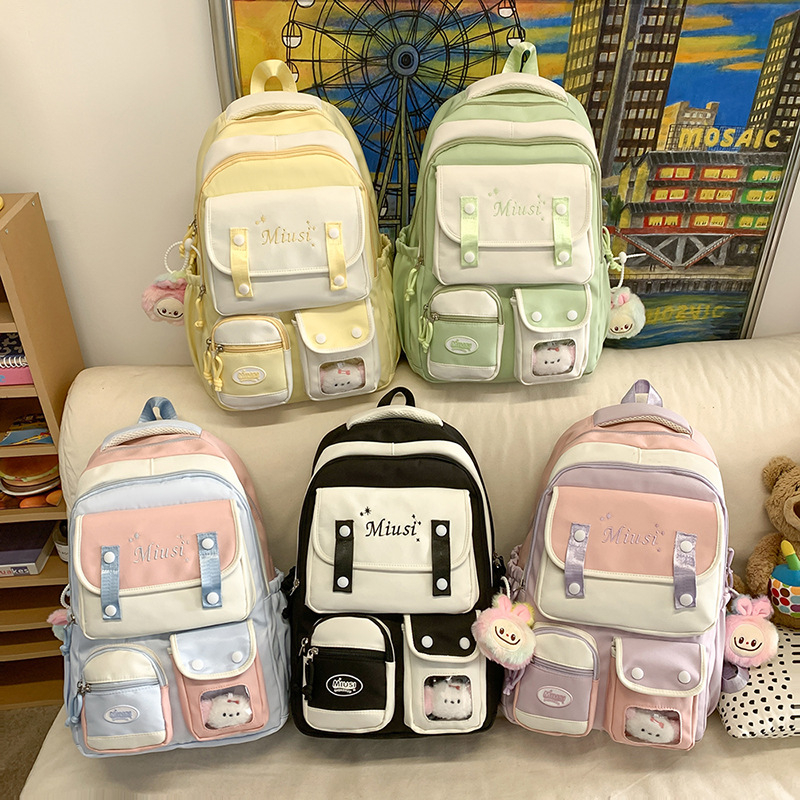 K-stiilis originaalne suure mahutavusega koolikott, niši disainiga vabaaja mitmekülgne moodne seljakott, naiste õppematerjalide seljakott naistele