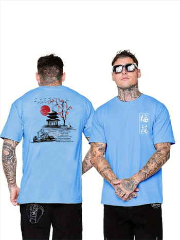 Tricou cu imprimeu de caractere chinezești Prună, tricou bărbătesc, vară, primăvară, toamnă, tricou casual cu mânecă scurtă, jachetă