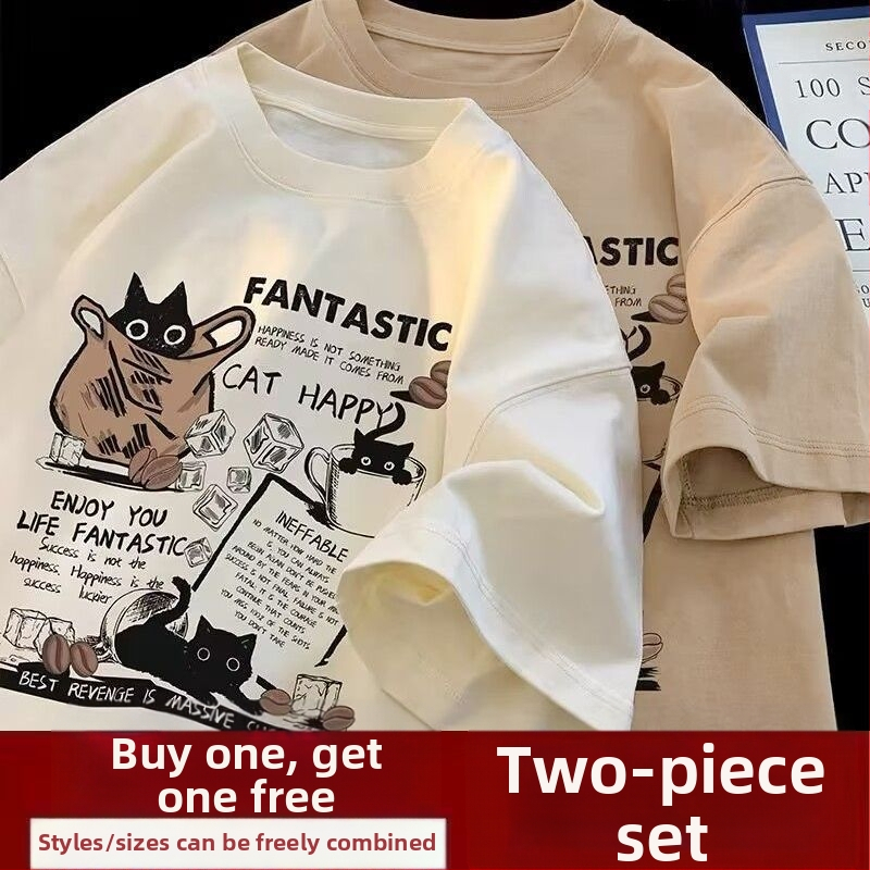 Αμερικανικό στυλ ρετρό κοντομάνικο μπλουζάκι ανδρών καλοκαίρι νέα μάρκα μόδας ρούχα υψηλών προδιαγραφών χαλαρά plus size εφήβων μισό μανίκι