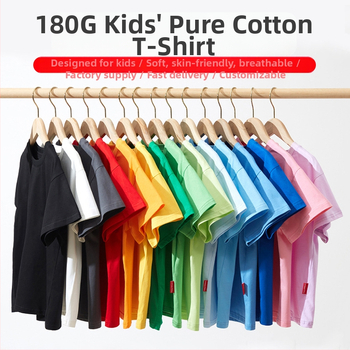 na zalihi dječja majica kratkih rukava pamučna ljetna srednja i velika dječja odjeća za dječake i djevojčice jednobojna jakna odjeća za razred reklamna majica veleprodaja