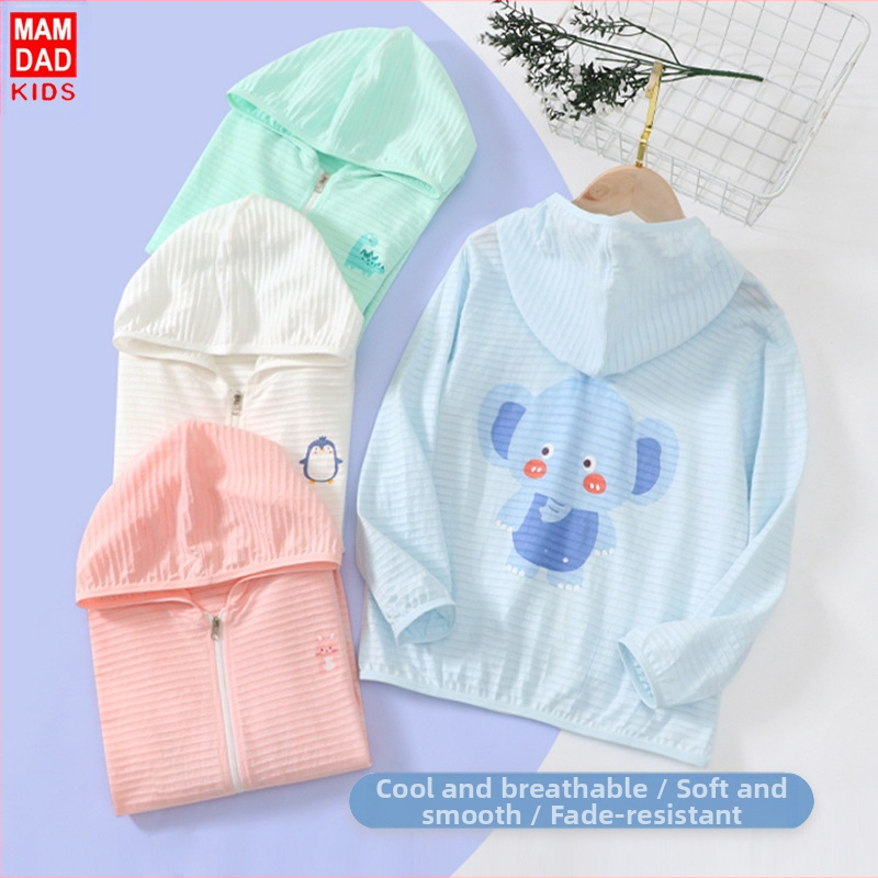 Детско слънцезащитно облекло, кожено облекло, елегантно памучно, дишащо мрежесто лятно яке за момчета и момичета, може да се използва за генериране на коса