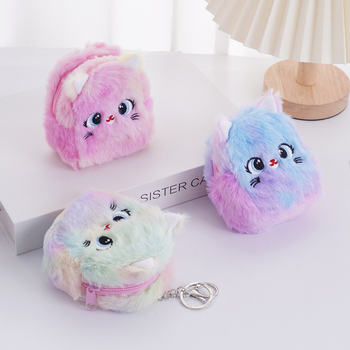 Pārrobežu multfilmas stila jaukas meitenes sirds formas plīša monētu maka mini maciņš korejiešu stila svaigu austiņu atslēgu maciņš