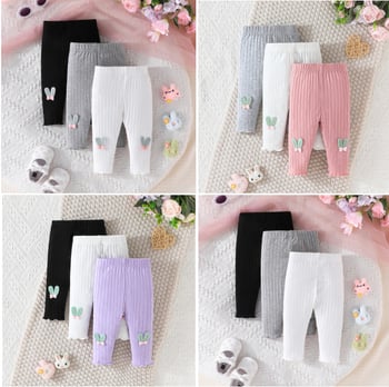 Transfrontalieră 2024 primăvară și toamnă fetiță nouă drăguță simplă ureche de iepure culoare solidă pantaloni Pit combinație din trei piese