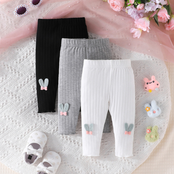 Διασυνοριακό παντελόνι Pit με αυτιά κουνελιού και φθινοπώρου 2024 για μωρά, νέο χαριτωμένο, απλό, μονόχρωμο, σε συνδυασμό τριών τεμαχίων