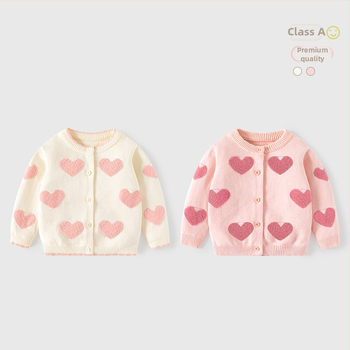 Pehme ja vahase südamega puhtast puuvillast beebikampsun Kategooria Sügis- ja talvetüdrukute kampsun, kardigan Kootud beebikampsun Üleriided