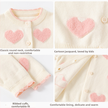 Pehme ja vahase südamega puhtast puuvillast beebikampsun Kategooria Sügis- ja talvetüdrukute kampsun, kardigan Kootud beebikampsun Üleriided