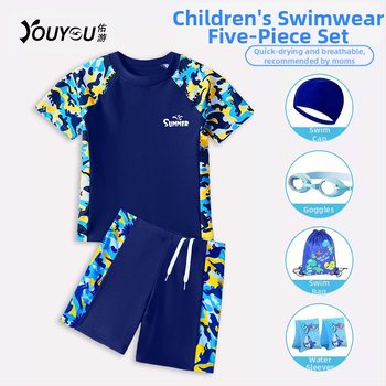 Laste ujumisriided poistele, suured lapsed, teismelised poisid, suvised ujumisriided 2024. aasta uued ujumisriided, ujumisriietus